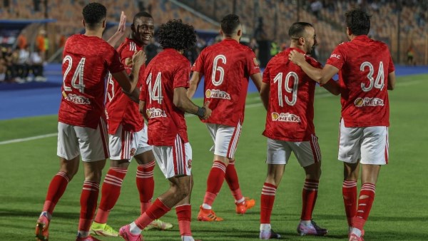 النادي الأهلي