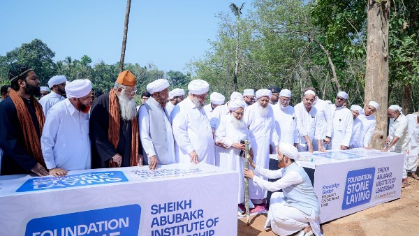 مفتي الهند خلال وضع حجر الأساس