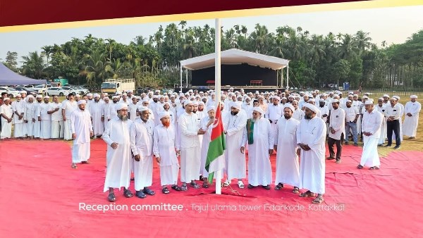 جمعية علماء أهل السنة تحتفل بمائة عام