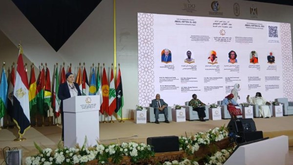 الدكتورة سحر السنباطي