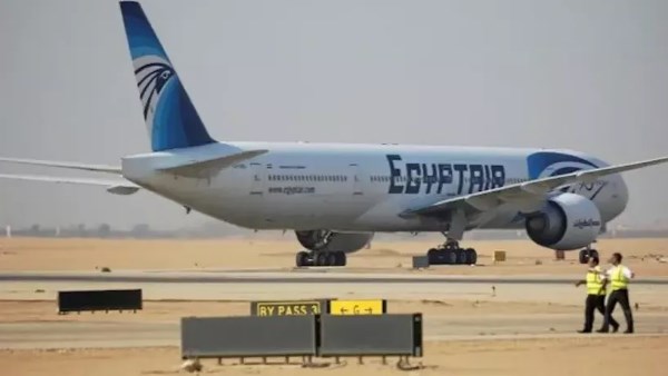 مصر للطيران