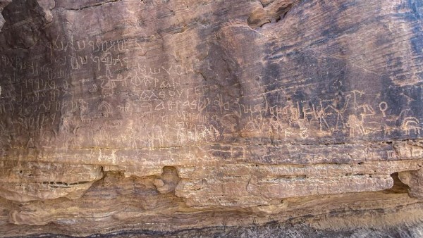 اكتشاف موقع أثري جديد بجنوب سيناء