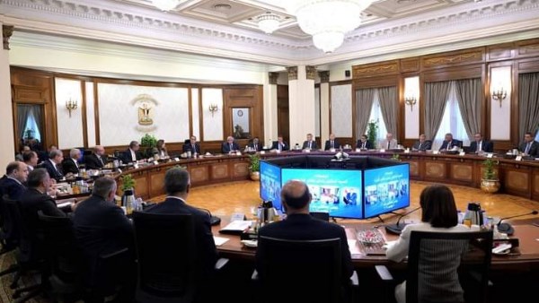 مجلس المحافظين 