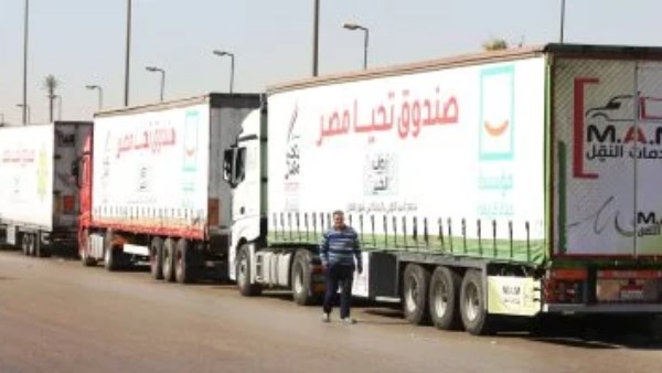 المبادرة الرئاسية أبواب الخير