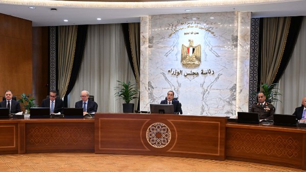 مجلس الوزراء 