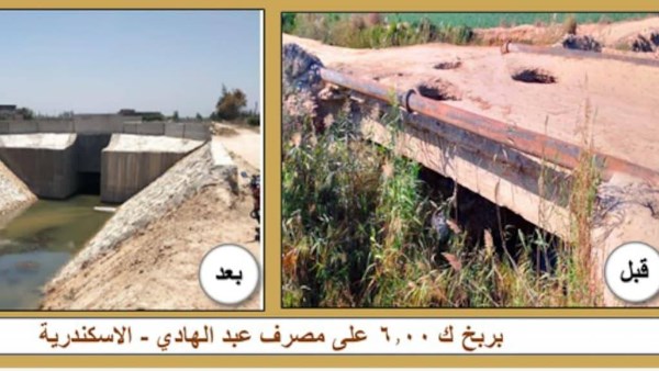 جانب من الأعمال