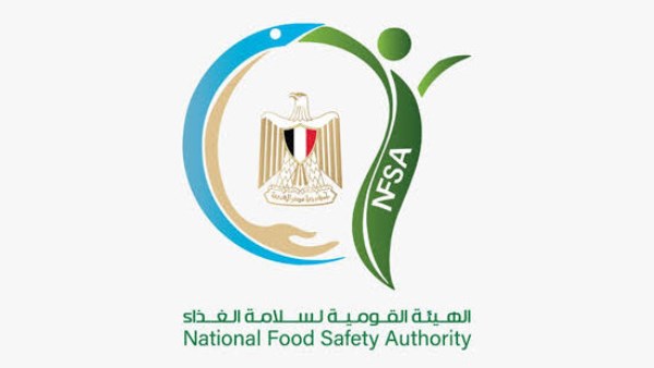 سلامة الغذاء