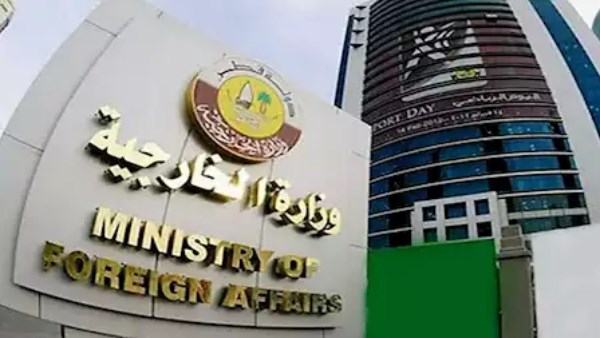 الخارجية القطرية