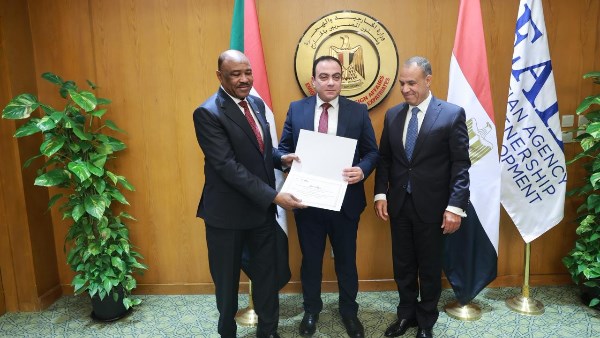 وزير الخارجية 