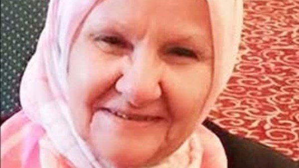 وفاة الدكتور زينب الرملي