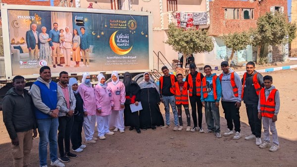 العيادات المتنقلة