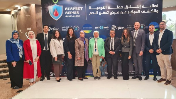 حملة التوقيت الصحيح.. ينقذ حياة 