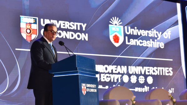 وزير الصحة والسكان 