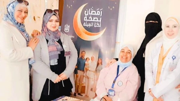 رمضان بصحة لكل العيلة 