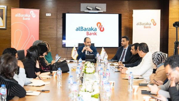 البنك المركزي يوجه البنوك بتوسيع الخدمات الرقمية ودمج الصيرفة الإسلامية.. تفاصيل