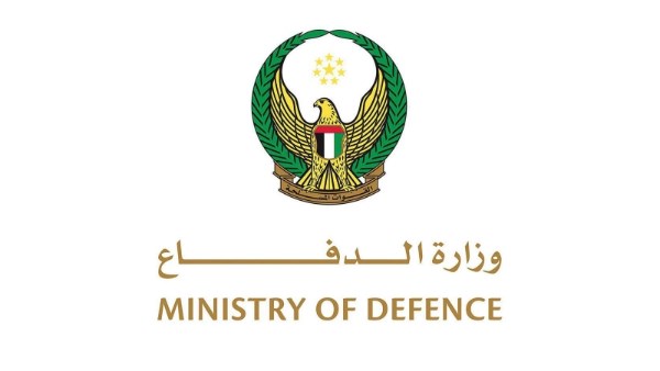 شعار وزارة الدفاع الإماراتية