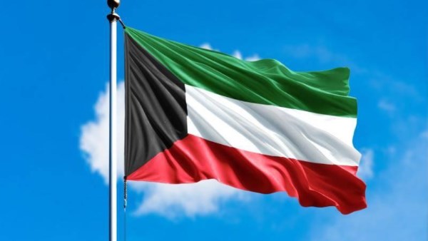 علم دولة الكويت