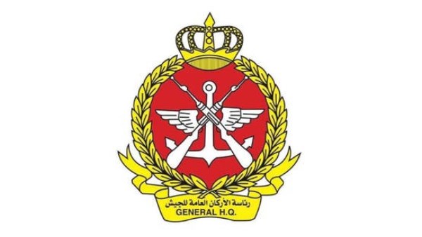 وزارة الدفاع الكويتية