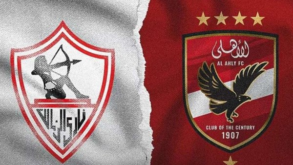 صفقات الأهلي والزمالك