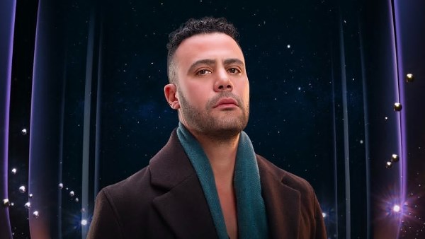 مسلسل الكينج