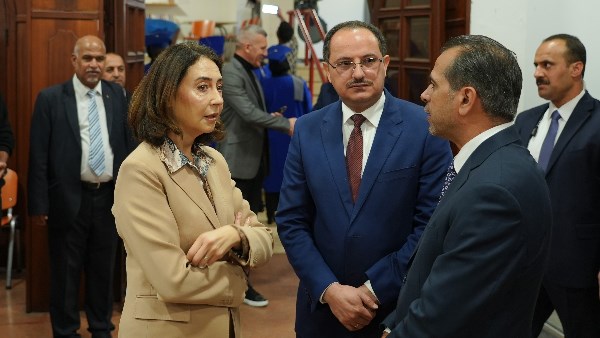 الأميرة ريم علي