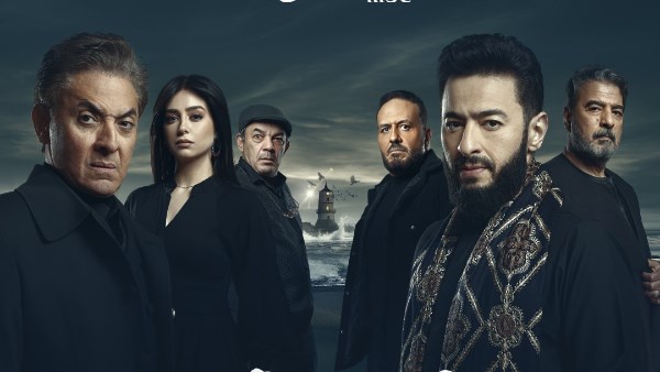 مسلسل المداح