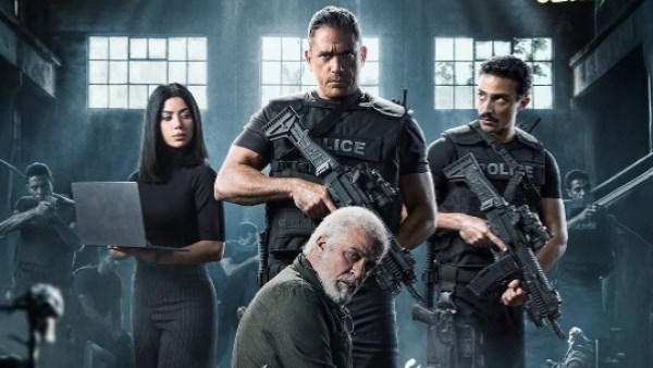 مسلسل رأس الأفعى