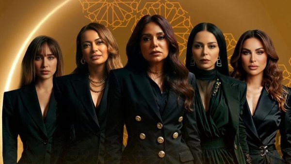 مسلسل روج أسود