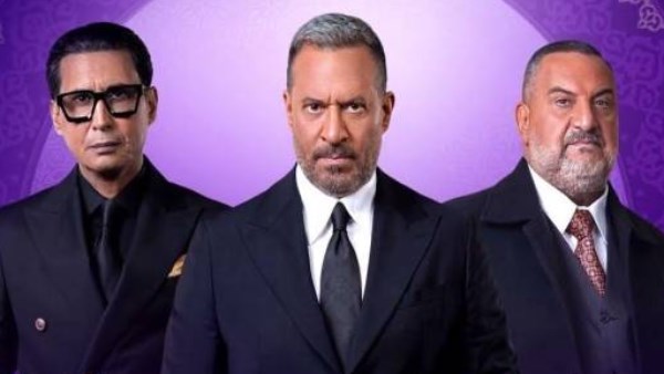  مسلسل أولاد الراعي