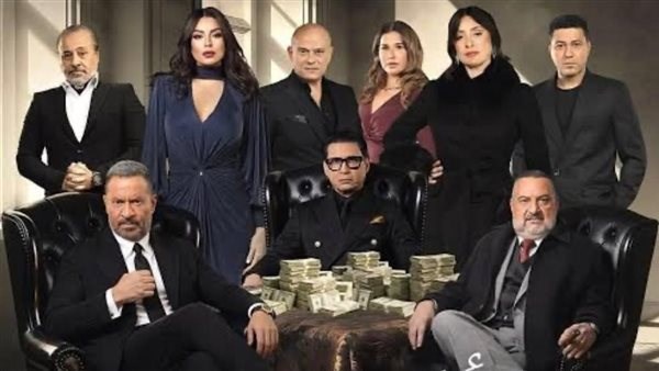 مسلسل أولاد الراعي