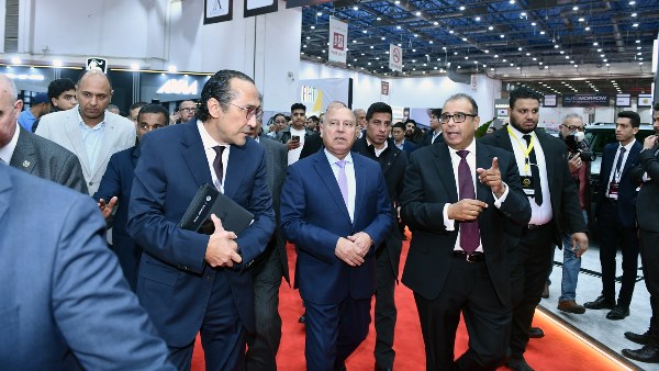 معرض مصر الدولي 