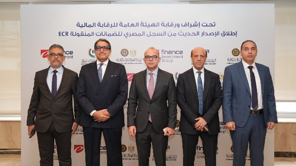 الدكتور محمد فريد وزير الاستثمار والتجارة الخارجية 