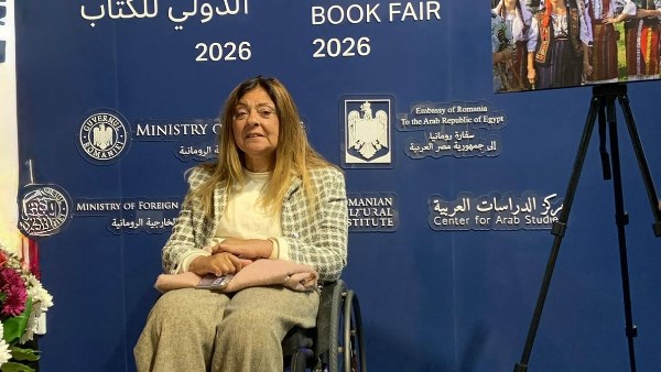 الدكتورة إيمان كريم المشرف على القومي للإعاقة 