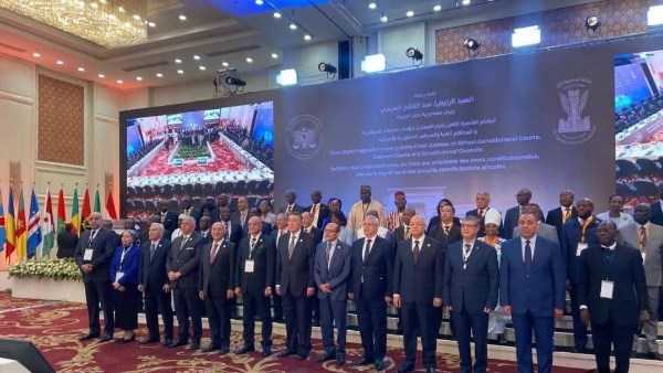 اجتماع القاهرة التاسع لرؤساء المحاكم الدستورية