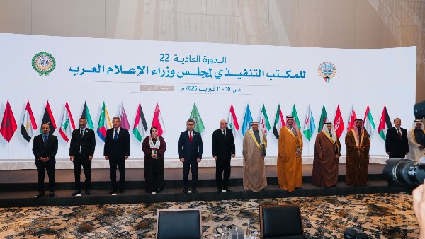 اجتماع المكتب التنفيذي لمجلس وزراء الإعلام العرب 