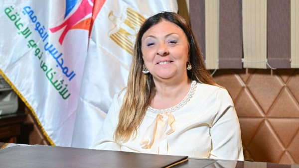 الدكتورة إيمان كريم المشرف على المجلس القومي للإعاقة 