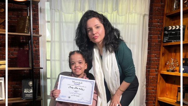 برنامج المذيع الصغير 