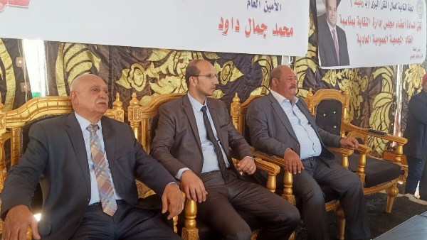 الجمعية العمومية للعاملين بالنقل 