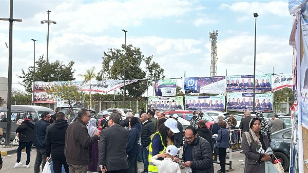 انتخابات نقابة المهندسين 2026