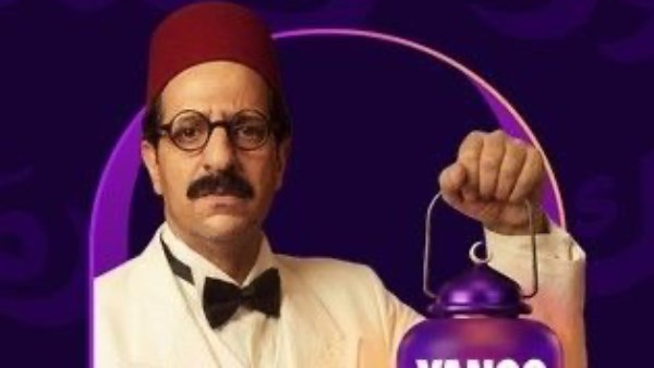 النص الثاني 