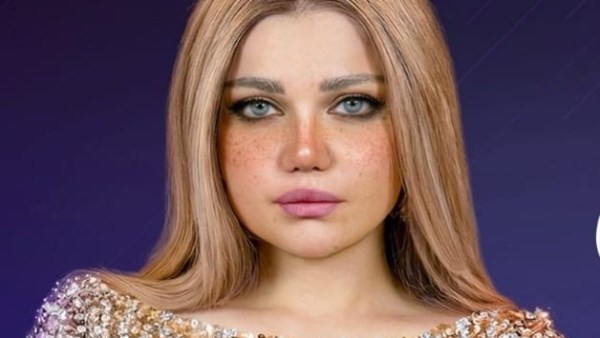 ياسمين الخطيب 