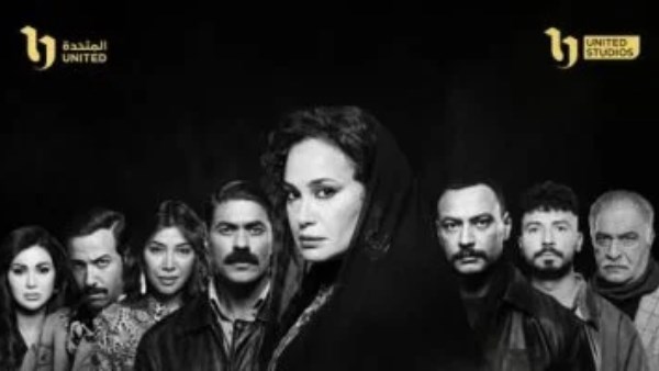 مسلسل مناعة 