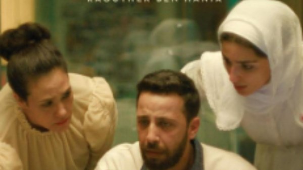 صوت هند رجب 