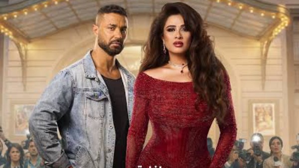 وننسي اللي كان الحلقة 9 .. ياسمين عبد العزيز تتكفل بعلاج والد كريم فهمي