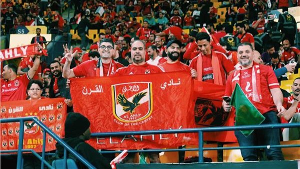 جماهير الأهلي