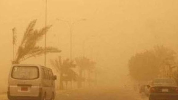 تغييرات جوية