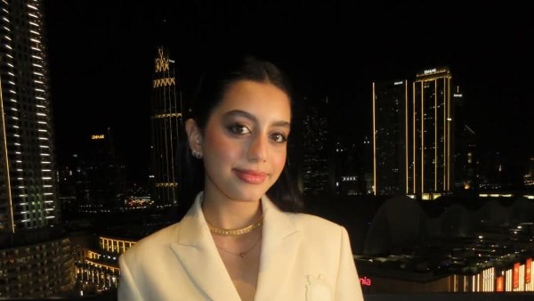 ياسمينا العبد