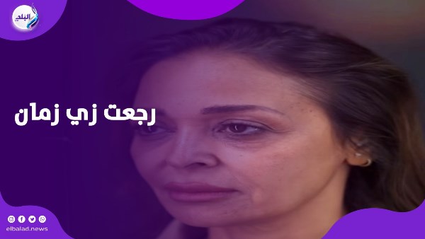 داليا البحيري