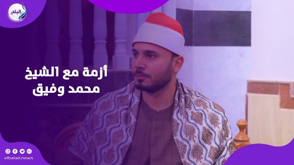 متسابق دولة التلاوة