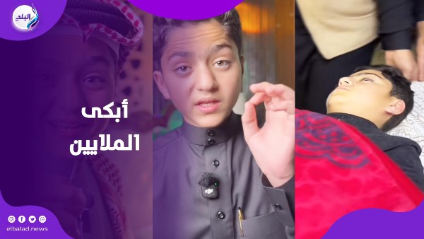 ابراهيم الحلقي